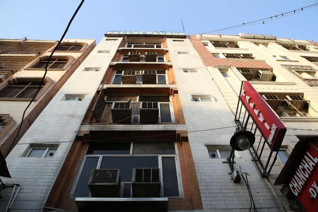 Hotel Pallvi Palace "A Well Hygiene Place" Paharganj Exterior foto